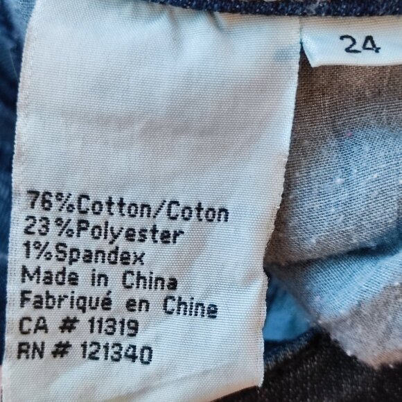 Dynamite denim blue women's size 24 - Picture 6 of 8